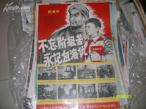 高仿学位证怎么办
