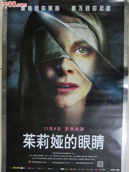存款证明怎么弄